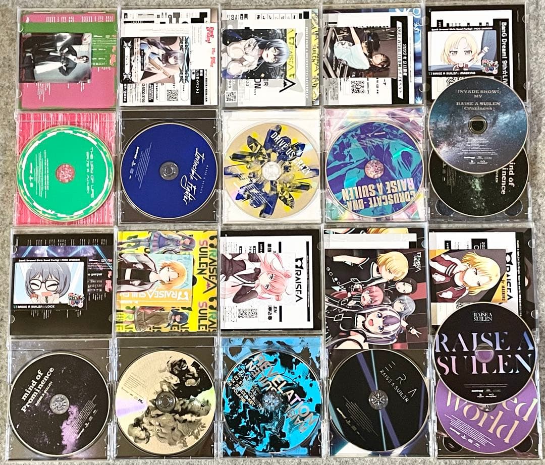 バンドリ CD まとめ売り 通常 限定 特典 封入 カード シール