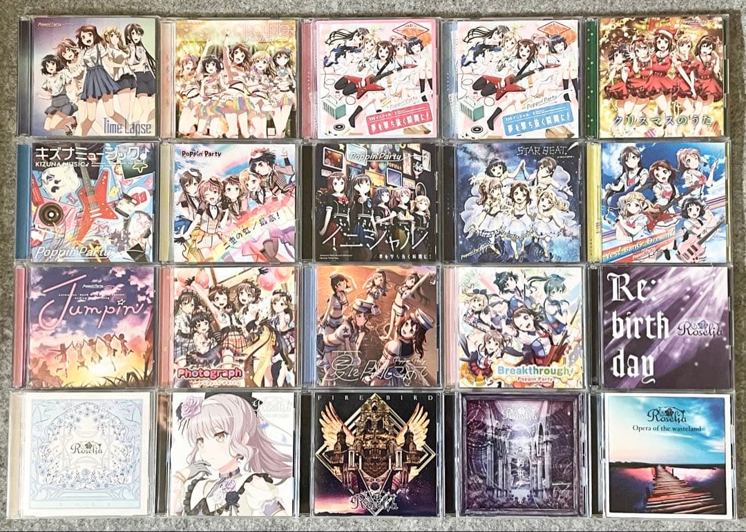 バンドリ CD まとめ売り 通常 限定 特典 封入 カード シール