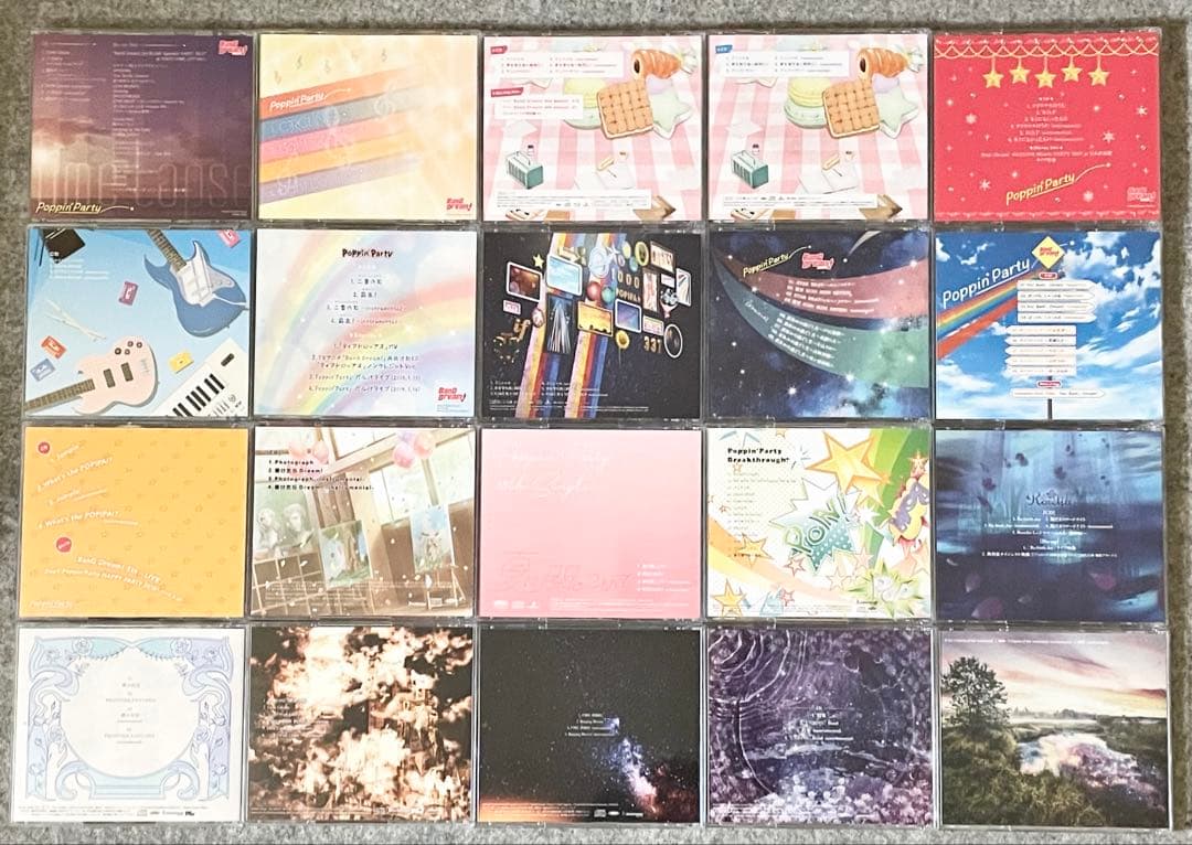 バンドリ CD まとめ売り 通常 限定 特典 封入 カード シール