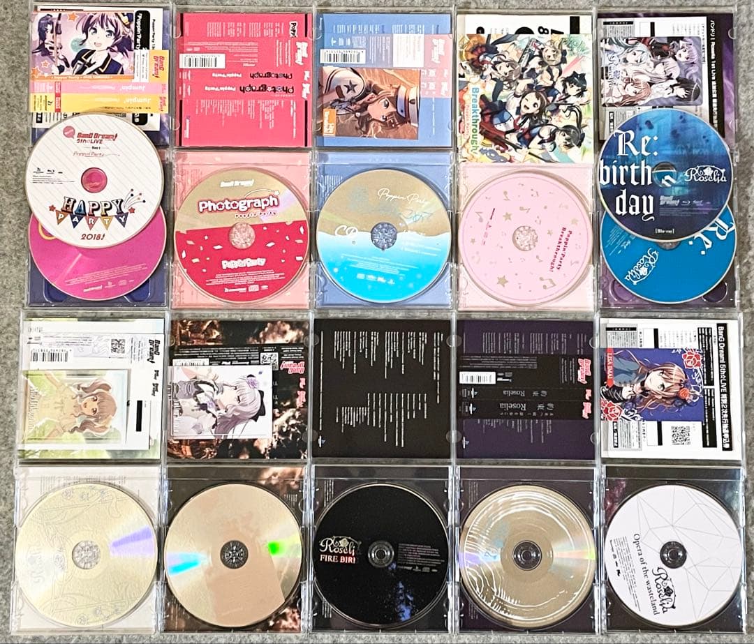 バンドリ CD まとめ売り 通常 限定 特典 封入 カード シール