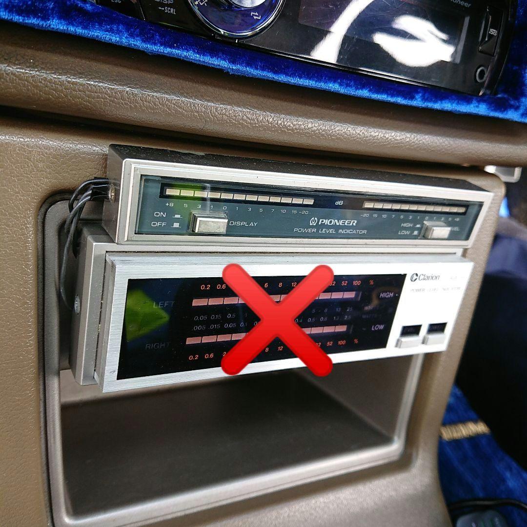 当時物ロンサムカーボーイ/RD－150/レベルインジケーター