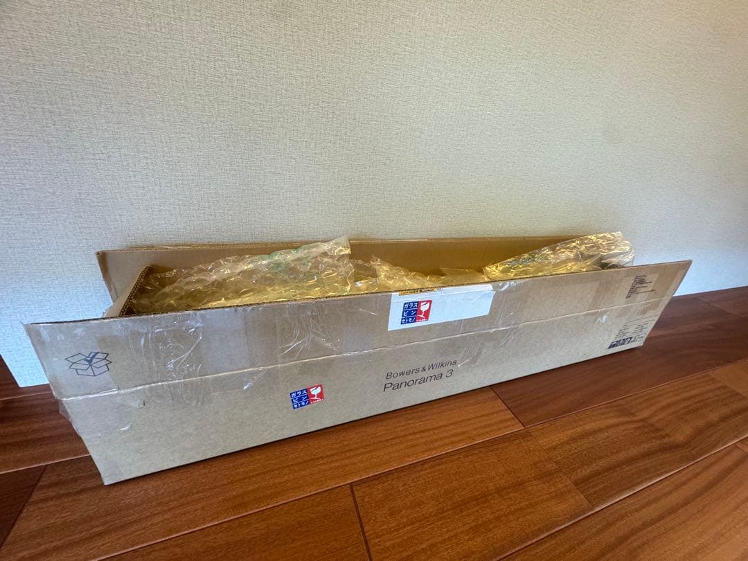 動作確認、メーカーメンテ済 Panorama3