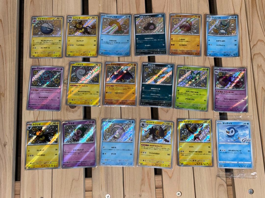 n*9様 ポケモンカード まとめ売り 大量 約2000枚以上