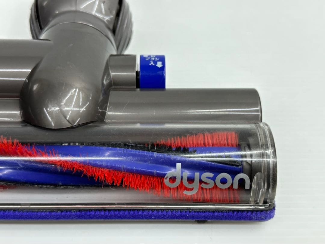 希少　ダイソン 掃除機　DC48 DC63 CY24 CY25 タービンヘッド