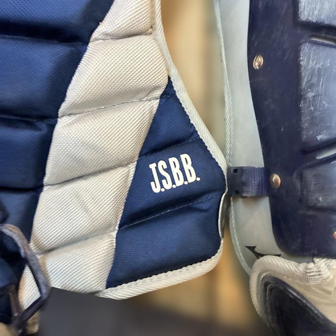 か*な様 ミズノ JSBB 少年軟式用キャッチャー防具セット ネイビー　ゼット