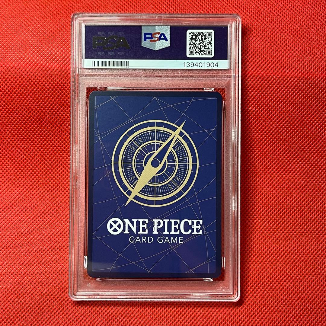 PSA10★ モンキー・Ｄ・ルフィ SEC-SPC EB02-061 ワンピース