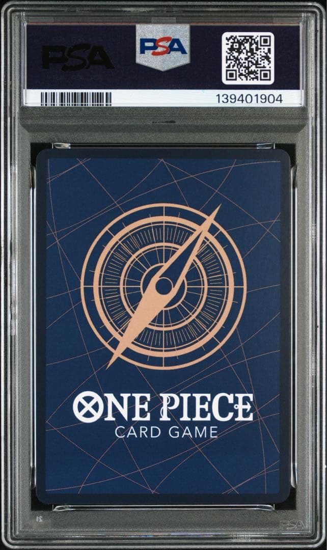 PSA10★ モンキー・Ｄ・ルフィ SEC-SPC EB02-061 ワンピース