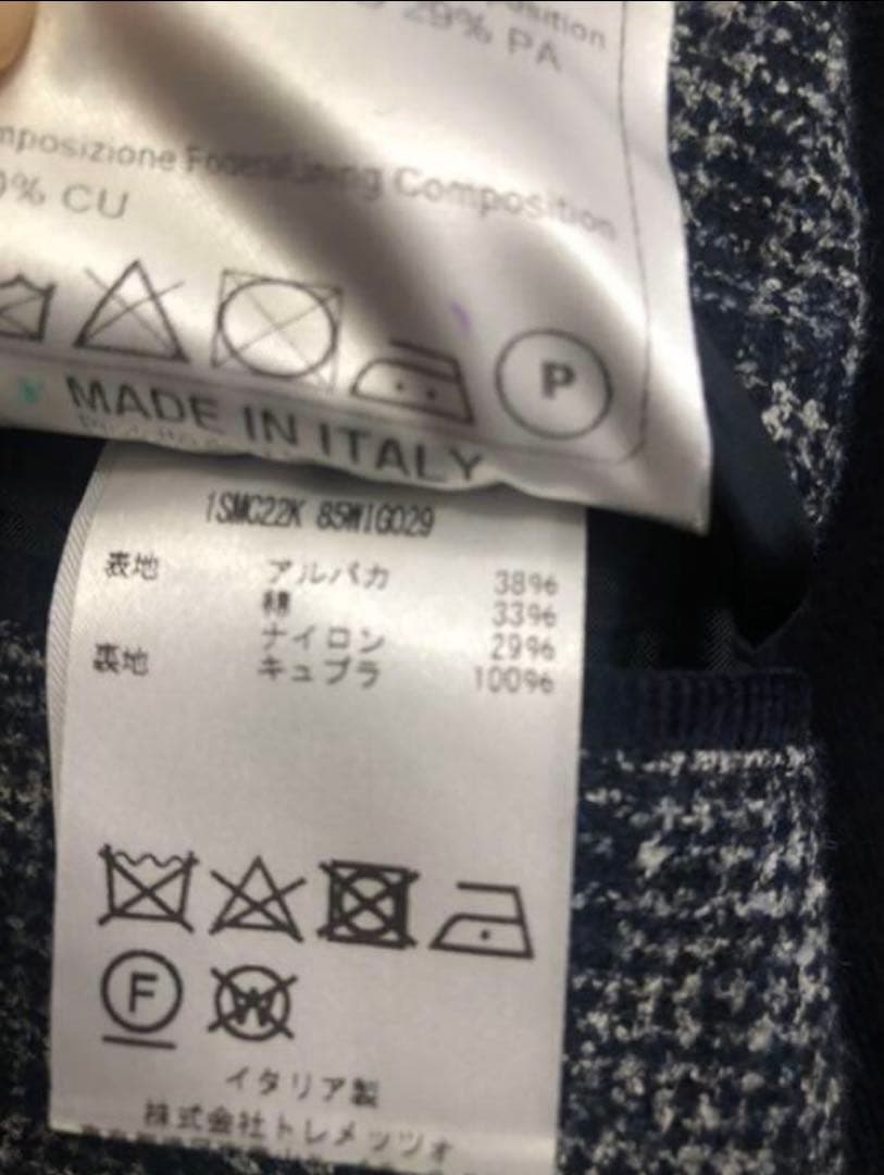 【秋冬】TAGLIATOREタリアトーレネイビーウィンドウペンジャケット48