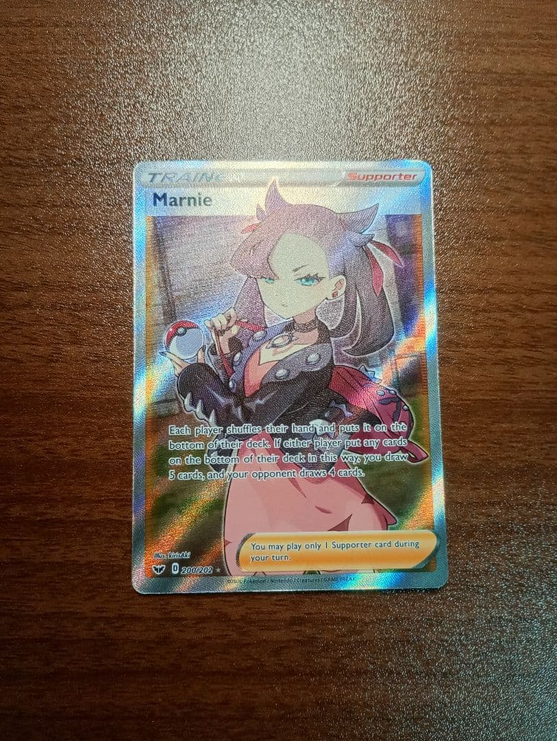 ポケモンカード　ポケカ　マリィ　SR　正規品　英語版