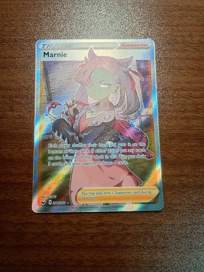 ポケモンカード　ポケカ　マリィ　SR　正規品　英語版