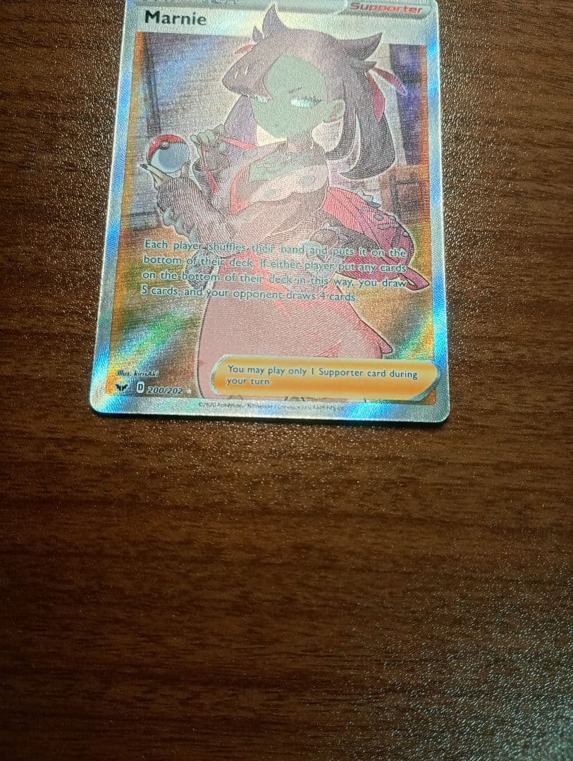 ポケモンカード　ポケカ　マリィ　SR　正規品　英語版