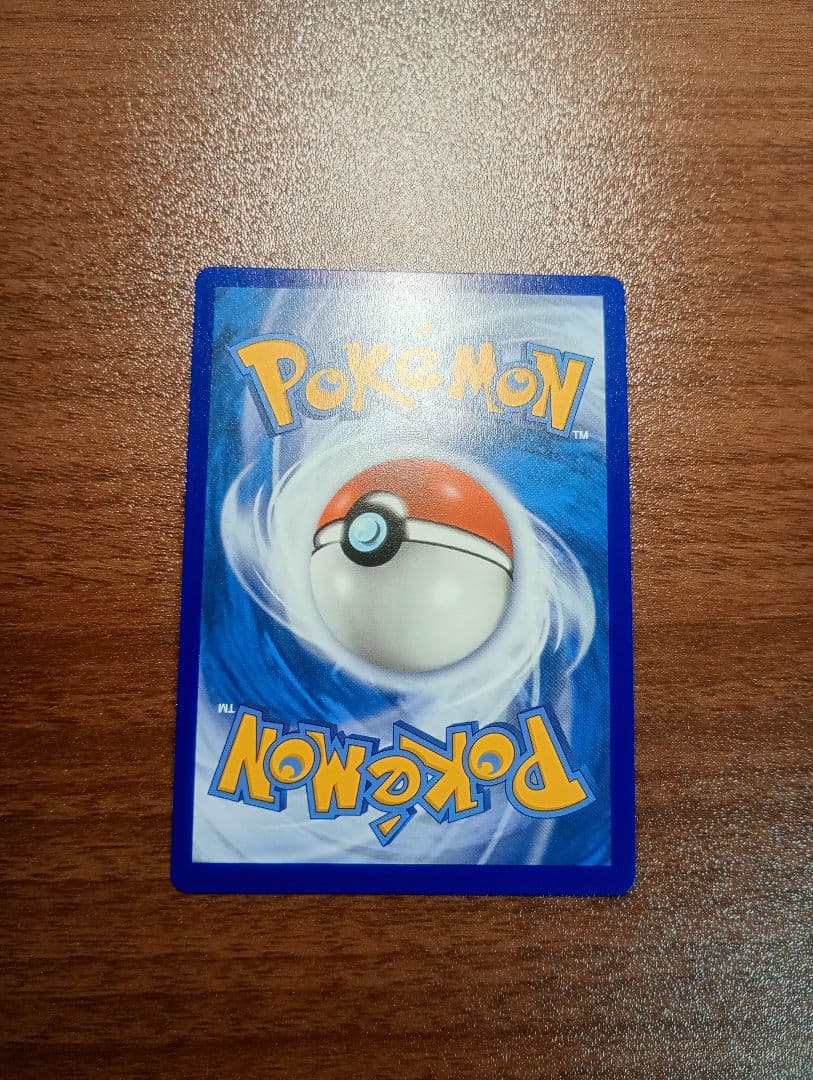 ポケモンカード　ポケカ　マリィ　SR　正規品　英語版