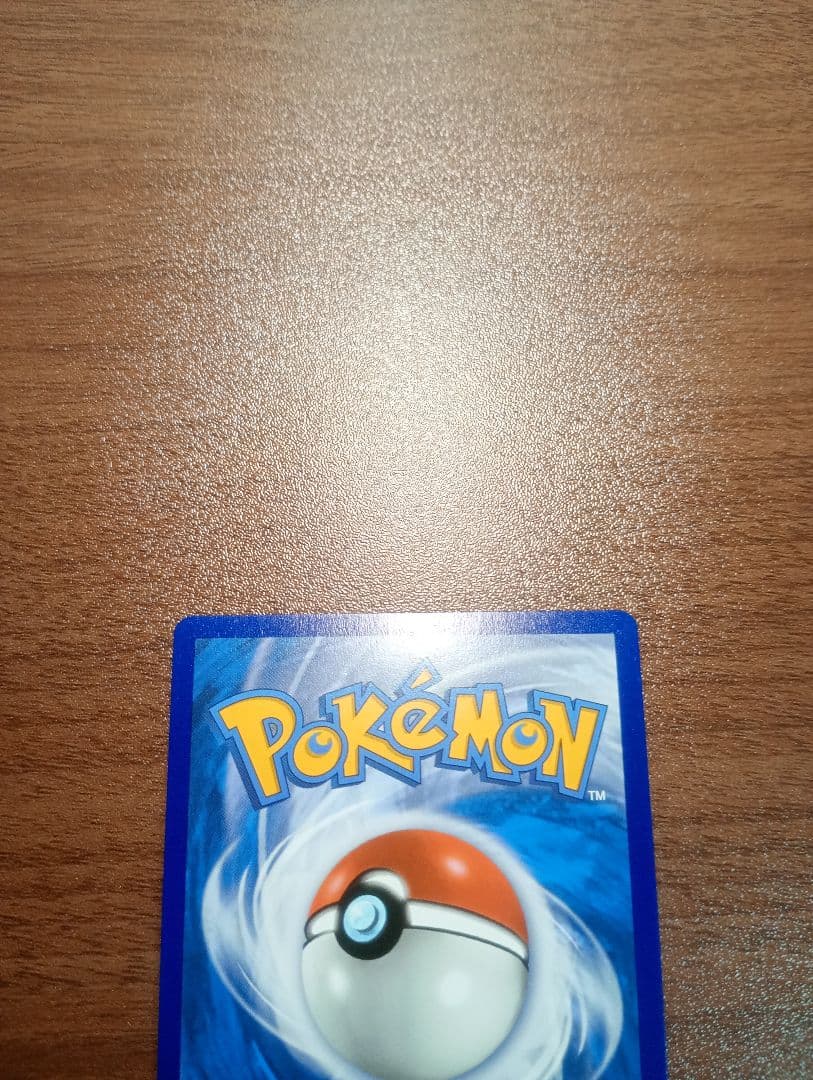 ポケモンカード　ポケカ　マリィ　SR　正規品　英語版