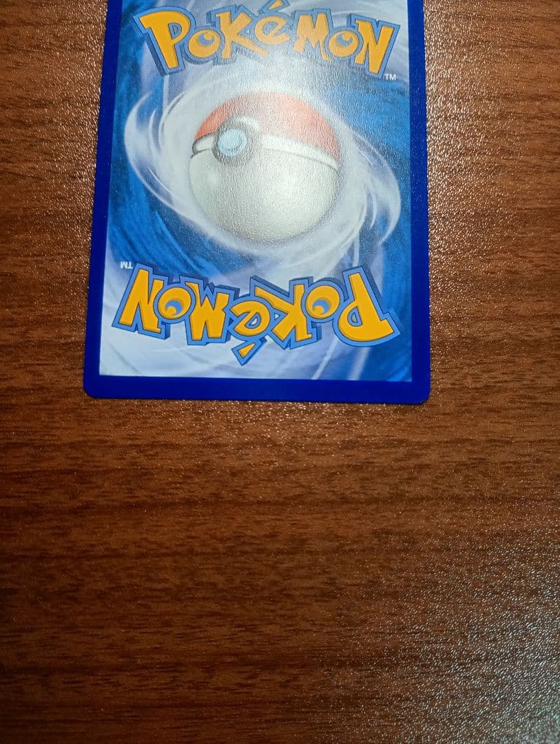 ポケモンカード　ポケカ　マリィ　SR　正規品　英語版