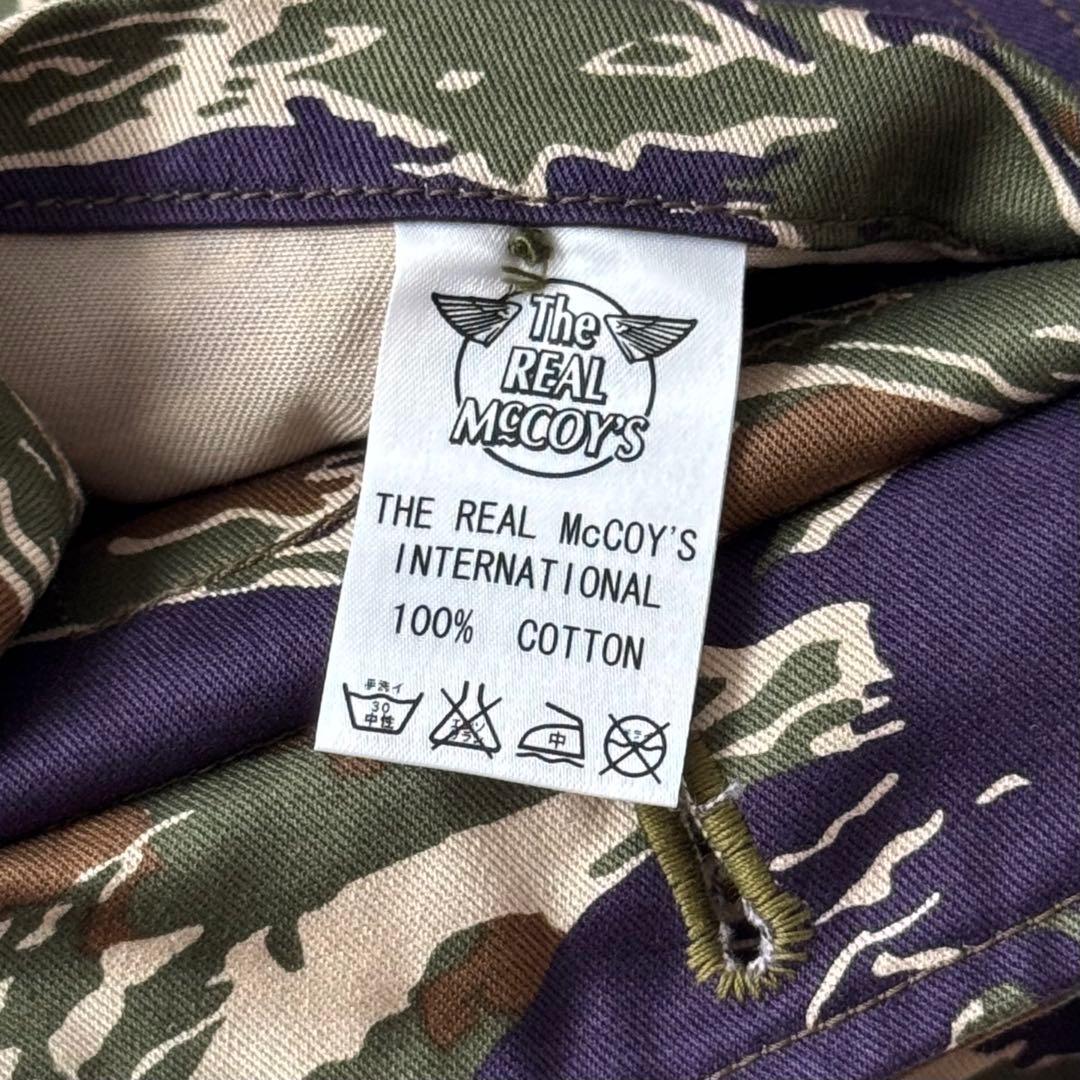 ほぼ新品★リアルマッコイズ パープルタイガーカモ カーゴショーツ L パンツ