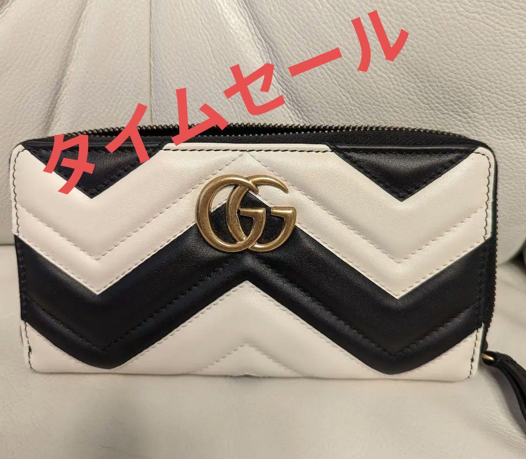 GUCCI 長財布 ラウンドファスナーGGマーモントシェブロンハート　新品未使用