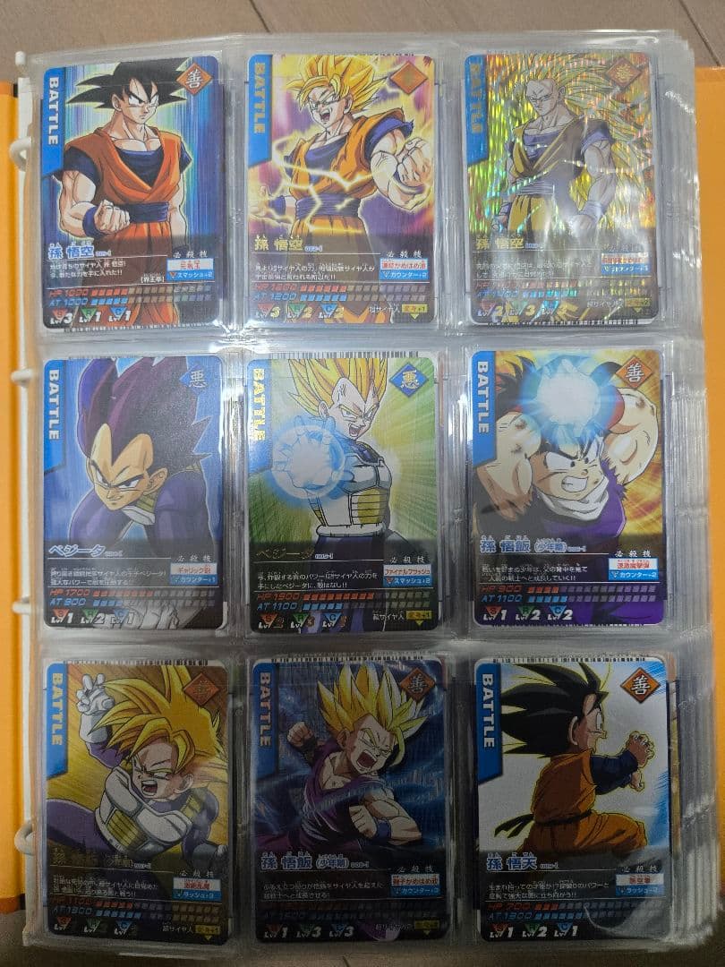 データカードダスドラゴンボールZまとめ売り