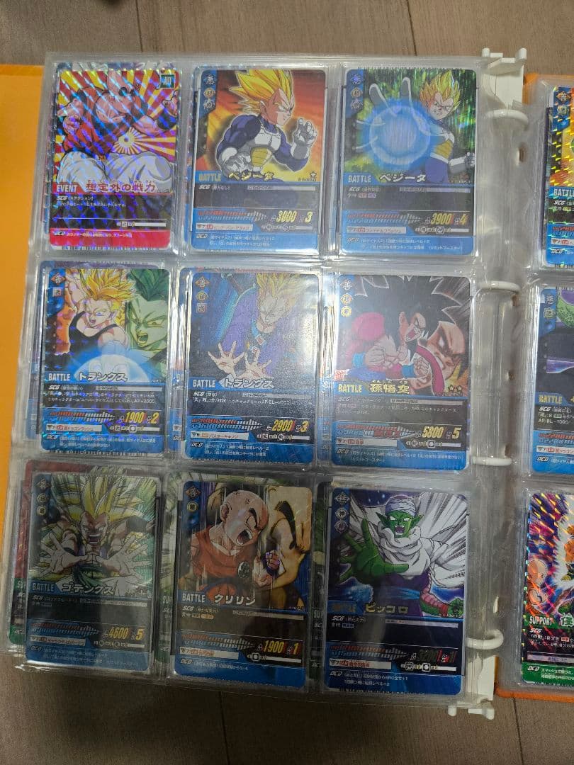 データカードダスドラゴンボールZまとめ売り