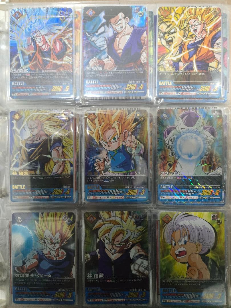 データカードダスドラゴンボールZまとめ売り
