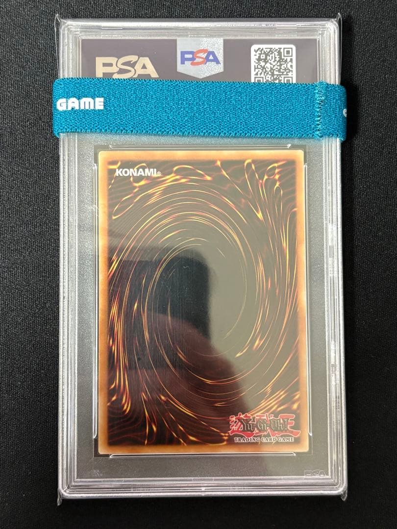 聖魔の乙女アルテミス　英語　コレクターズレア　PSA10 遊戯王