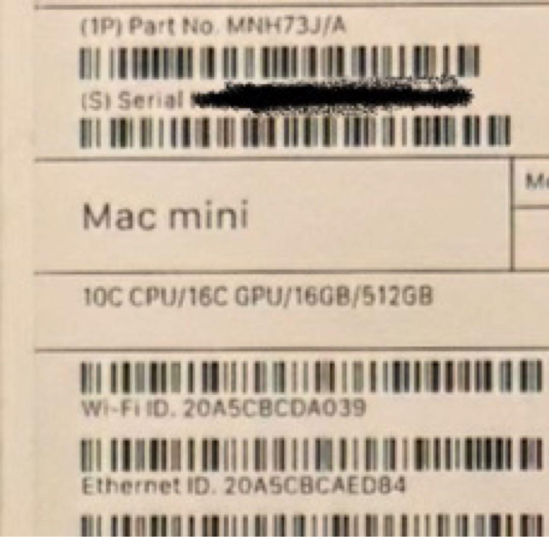 APPLE Mac mini M2Pro メモリ16GB SSD 512GB