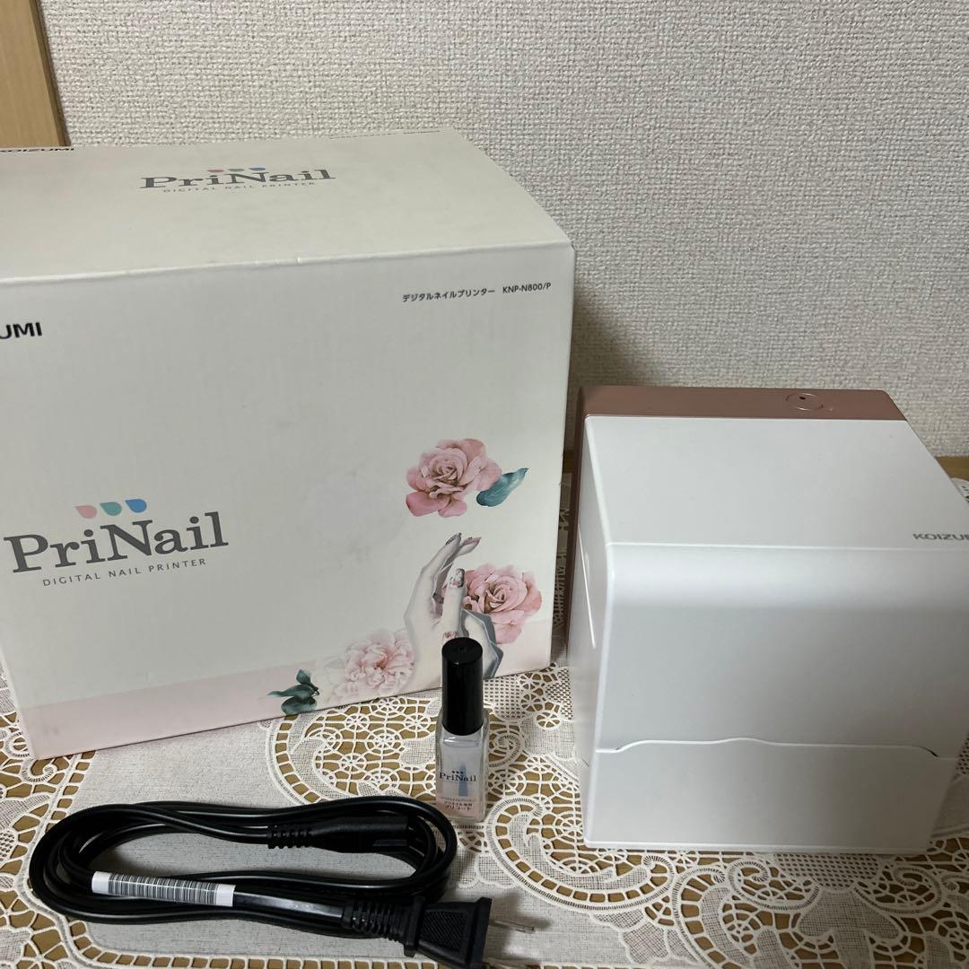 KOIZUMI デジタルネイルプリンター プリネイル KNP-N800 P(ピ…