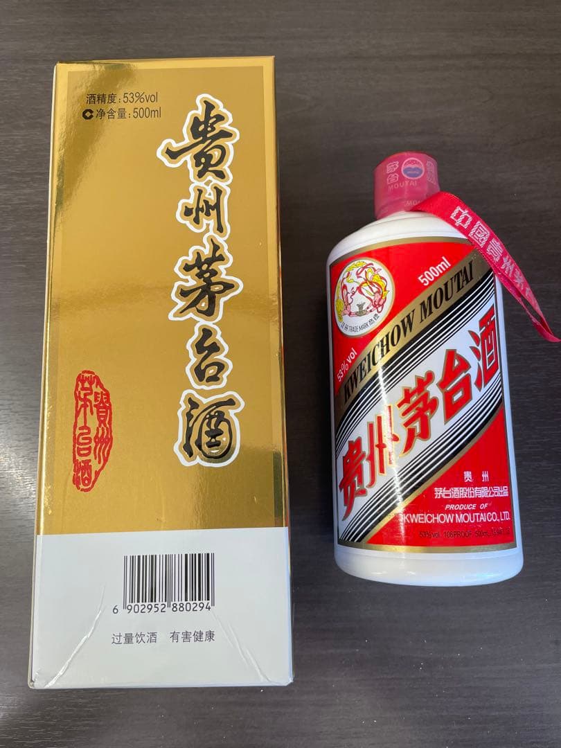 値下げ可能！　貴州茅台酒 天女ラベル 2021 500ml MOUTAI
