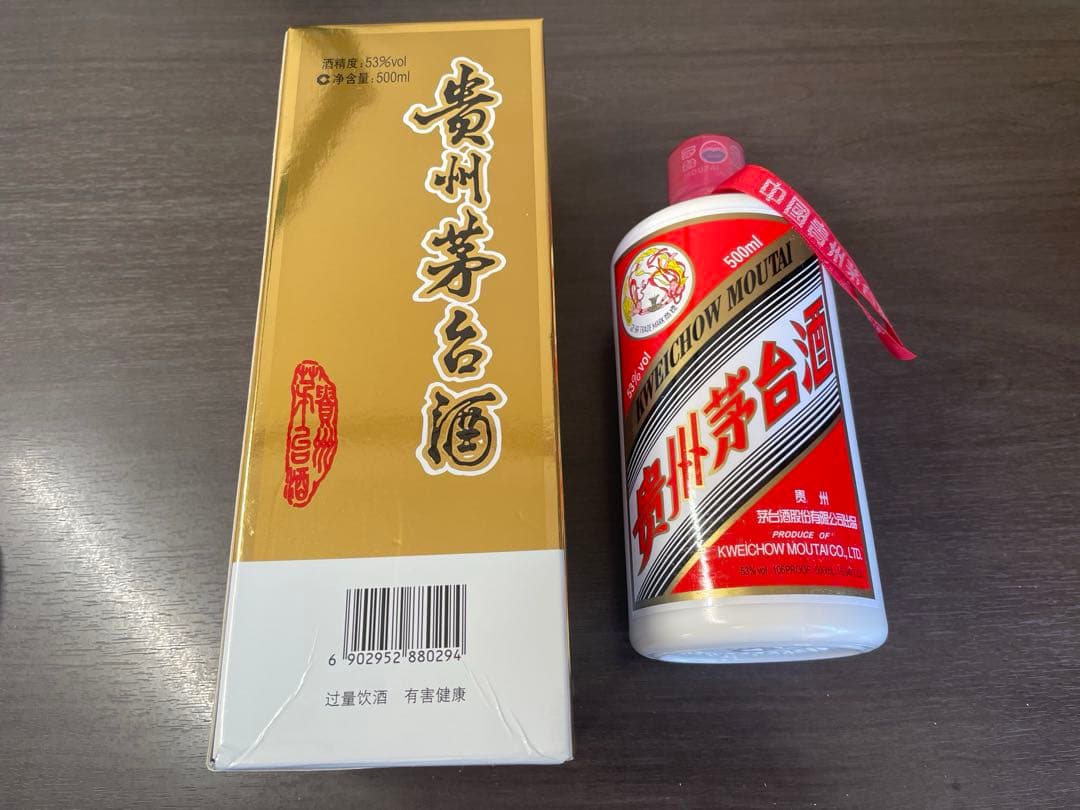 値下げ可能！　貴州茅台酒 天女ラベル 2021 500ml MOUTAI