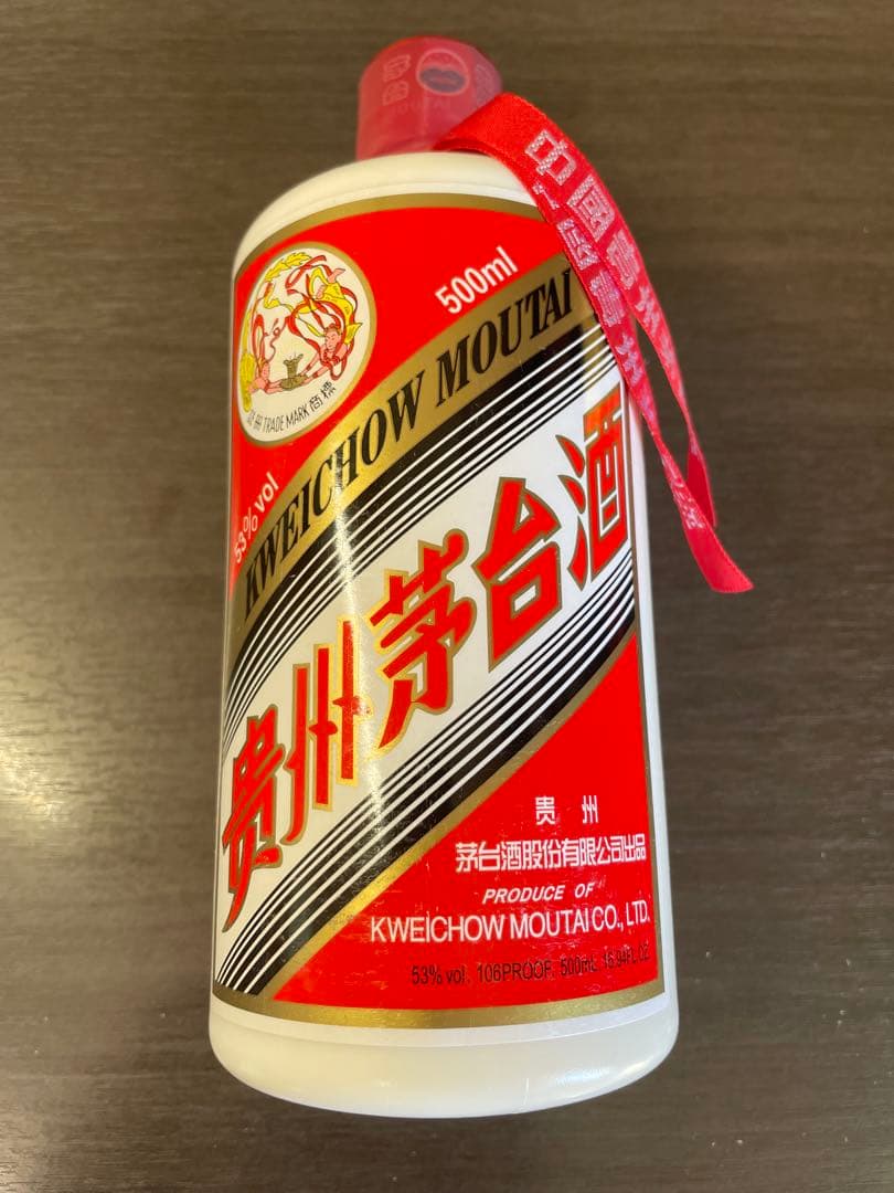 値下げ可能！　貴州茅台酒 天女ラベル 2021 500ml MOUTAI