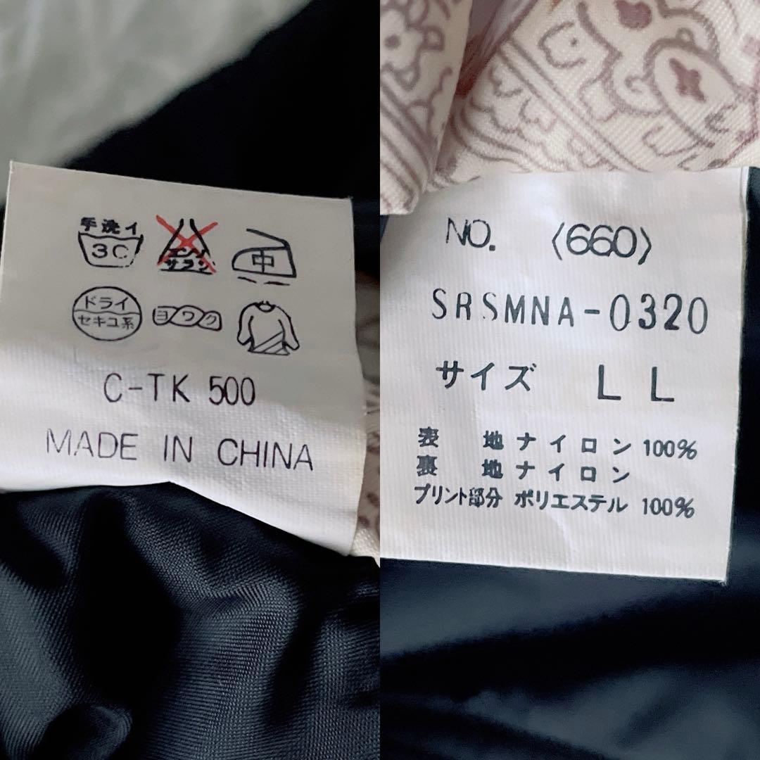 バートン オンワードMACBIRD スキー スノボーウェア 上下 レディースXL