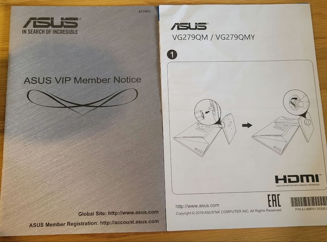 ASUS TUF GAMING VG279QM 27インチ ジャンク品