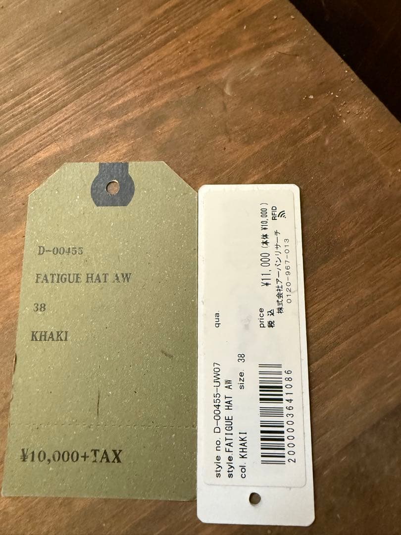 帽子 HWDOG FATIGUE HAT size38