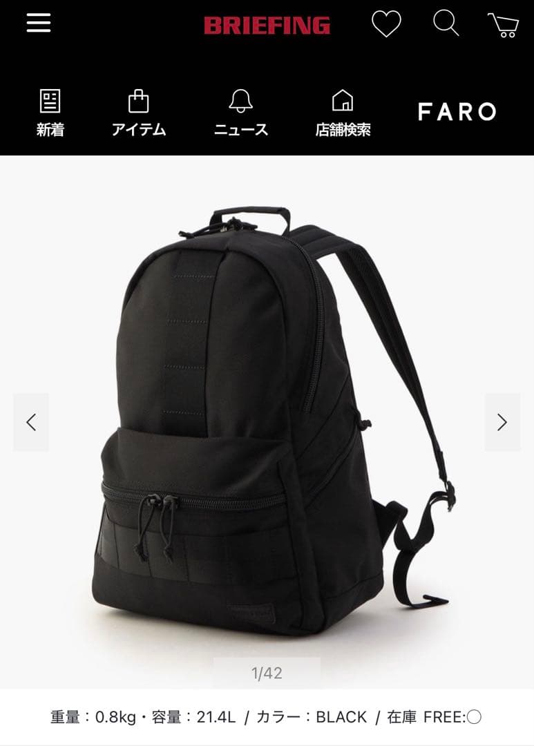 ブリーフィング/DELTA ALPHA PACK M SQD