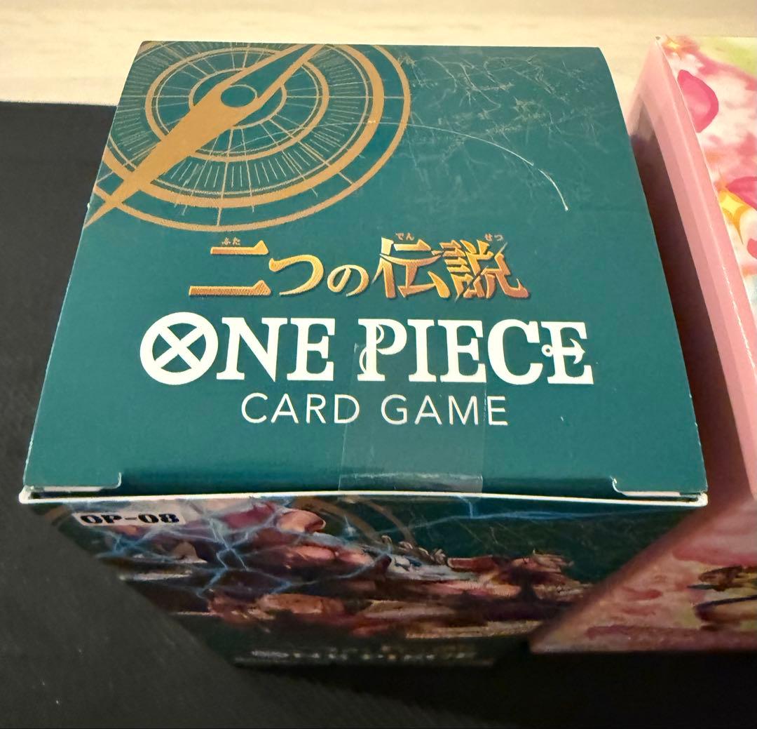 ワンピースカードゲーム メモリアルコレクション　500年後の未来　二つの伝説