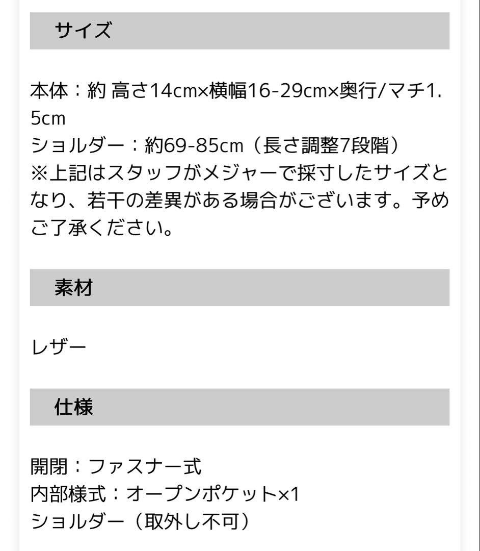 Vivienne Westwoon　バッグ· ボディバッグ　シルバー