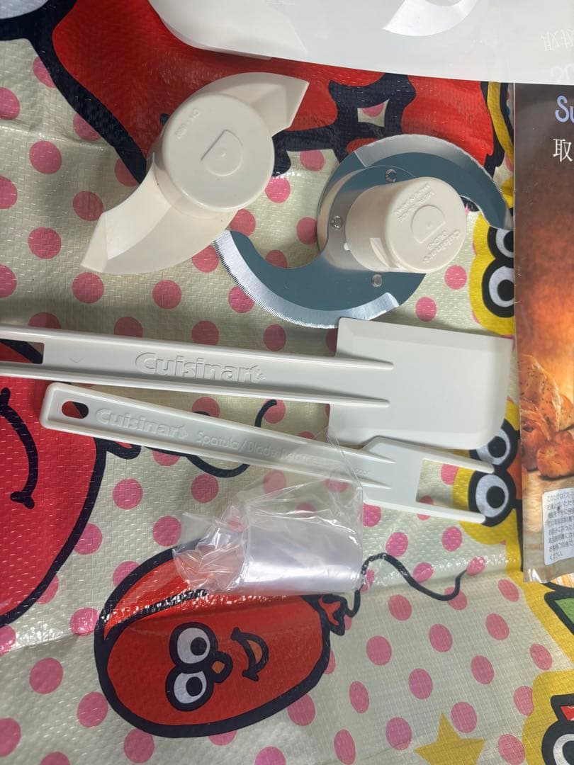 スーパーコスモハート　CH-800