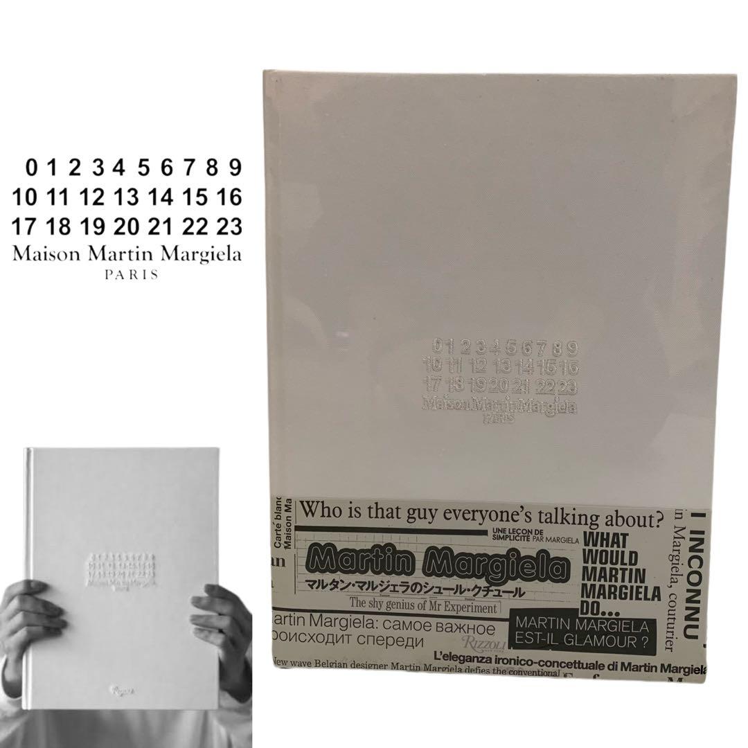 MARTIN MARGIELA PARIS 20周年作品集 ファッションブック