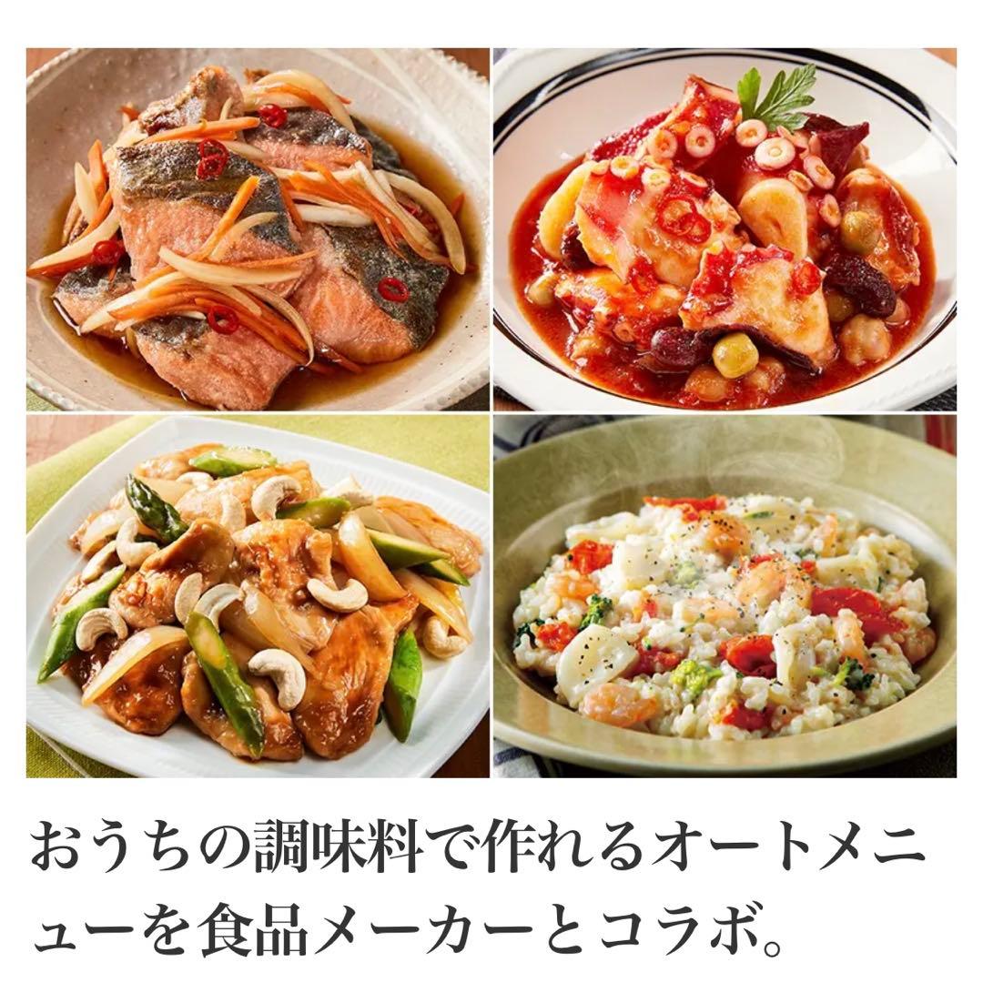 日立 HITACHI MRO-W10B K オーブンレンジ 30L