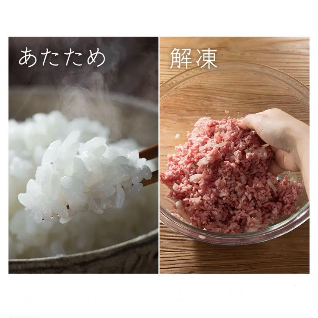 日立 HITACHI MRO-W10B K オーブンレンジ 30L