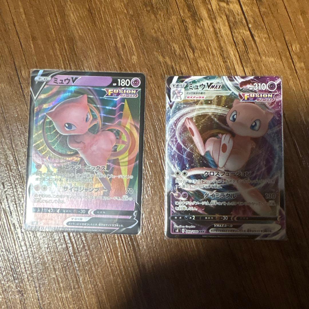 ミュウ R CP6 20th Anniversary 051/087