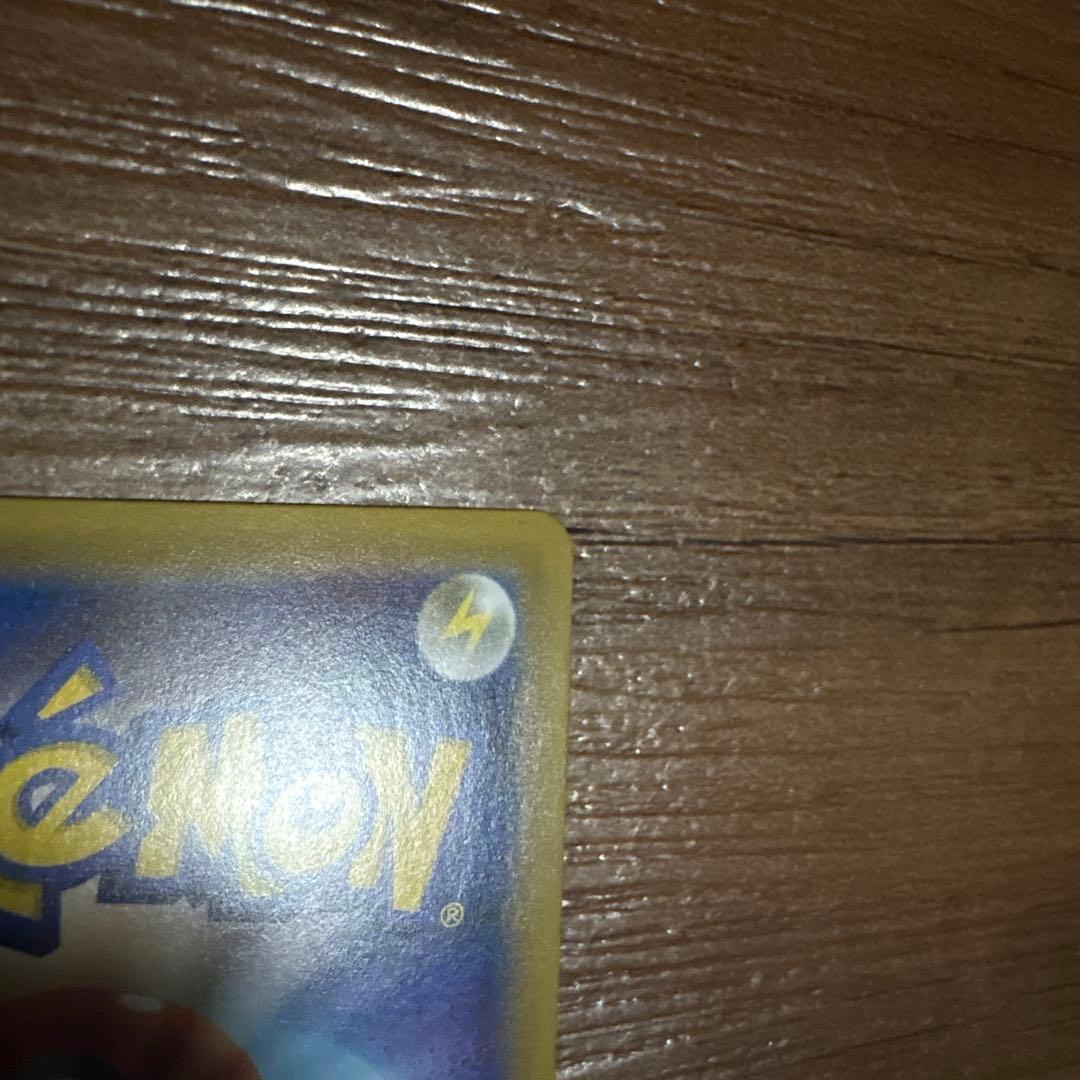 ミュウ R CP6 20th Anniversary 051/087