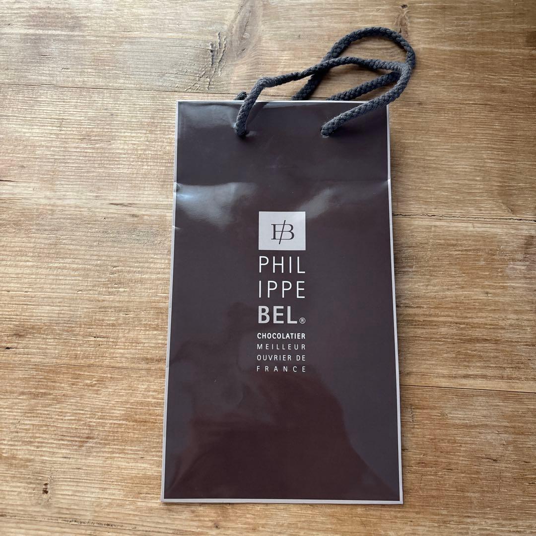 フィリップベル クリスティベロ