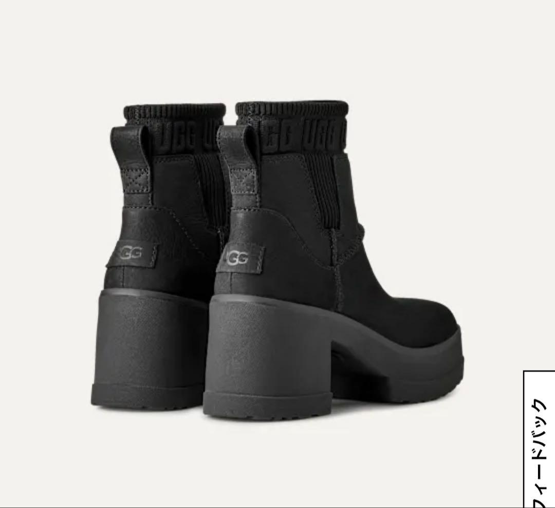 UGG モクシーチェルシー　Moxy Chelsea 24.5cm