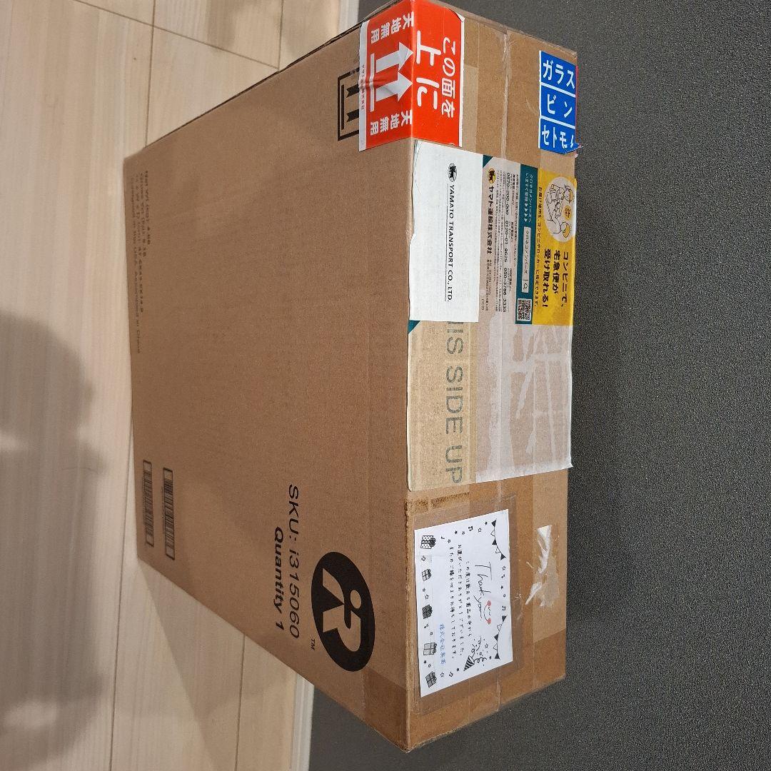 ルンバi3 iRobot ロボット掃除機本体 グレー