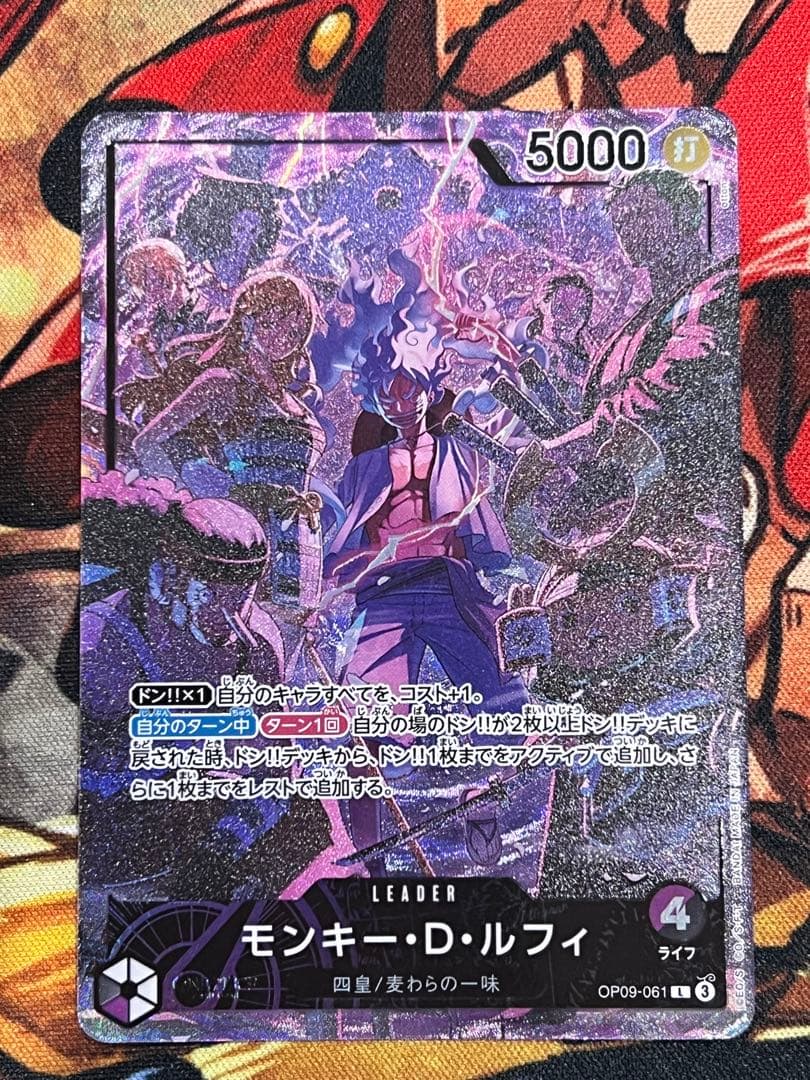 ち*送様 ワンピースカード、2ndアニバーサリールフィ