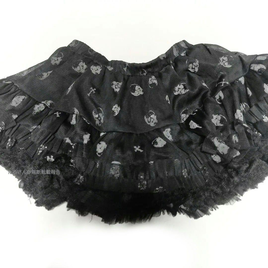 tutuha チュチュア 骸骨パニエ Gal Vkei 渋谷 Shibuya