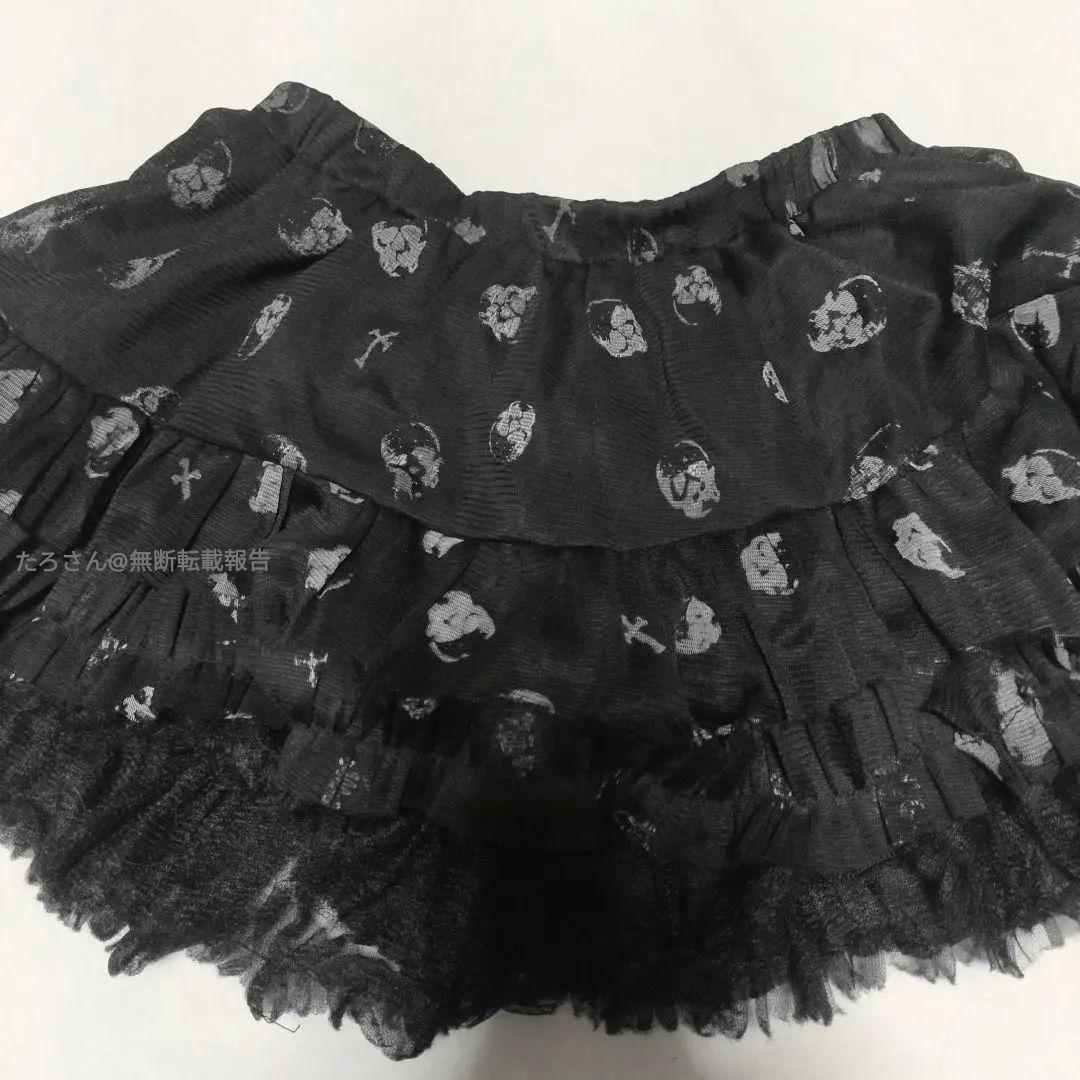 tutuha チュチュア 骸骨パニエ Gal Vkei 渋谷 Shibuya