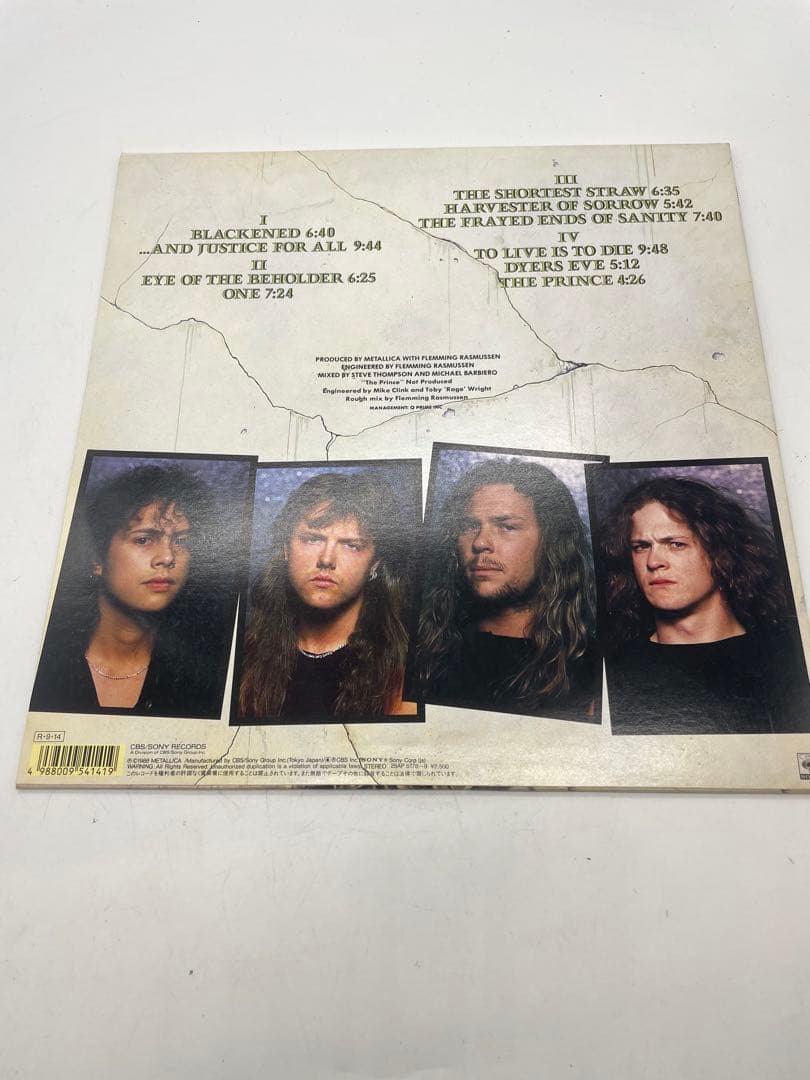 llica …And Justice For All 日本盤LP 帯なし