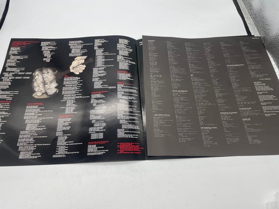 llica …And Justice For All 日本盤LP 帯なし