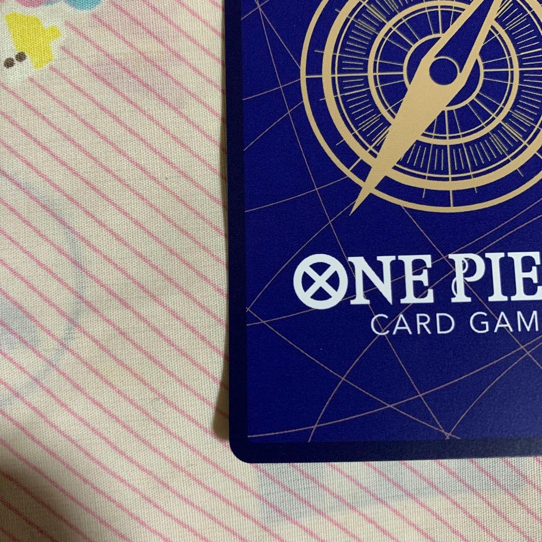 ワンピースカード　蒼海の七傑　SP　ジュラキュール・ミホーク